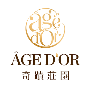 GE D'OR 奇蹟庄园